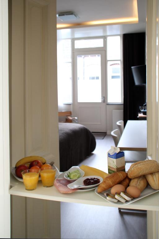 Hof, A Luxury In The Center Of * Eindhoven